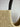 Faly Bag handle and double treble stitch detail in natural raffia and dark leather.