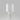 Tronic straight lamp in ivory by the foundry